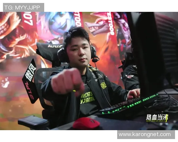 TES鏖战NIP巅峰对决引爆赛场激情强强碰撞燃爆全场