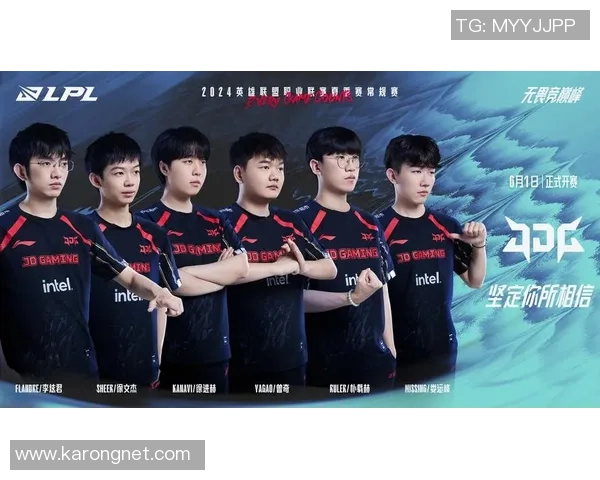 WE战队迎战EDG强强对决 谁能在激烈对抗中笑到最后引领LPL赛季新高潮