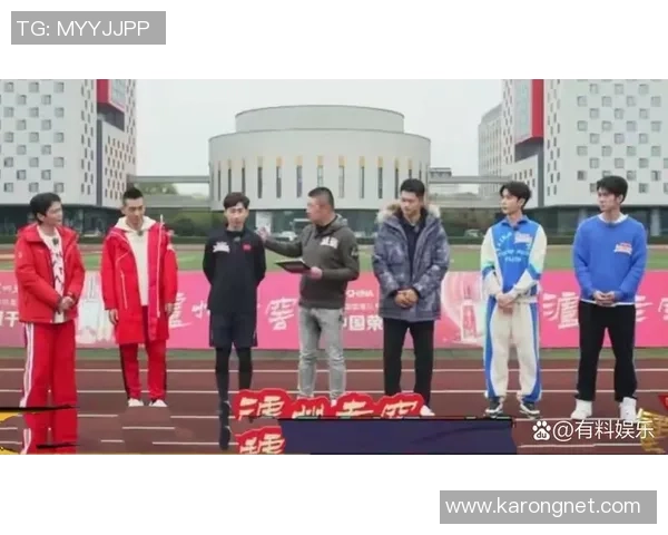 《激烈角逐!2025年国际体育赛事新星崛起 各国运动员全力以赴角逐荣耀》 《激烈角逐!2025年国际体育赛事新星崛起 各国运动员全力以赴角逐荣耀》