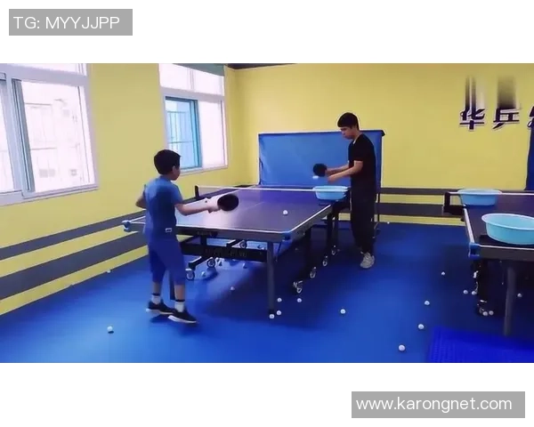 乒乓球运动：技术、规则和训练方法探究