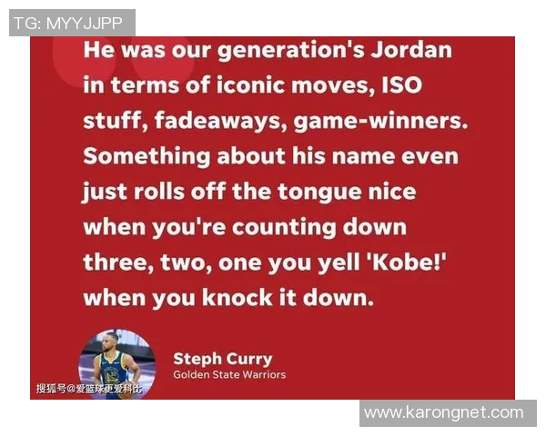 以篮球巨星成长历程为核心解析热血竞技精神与时代影响力全面呈现