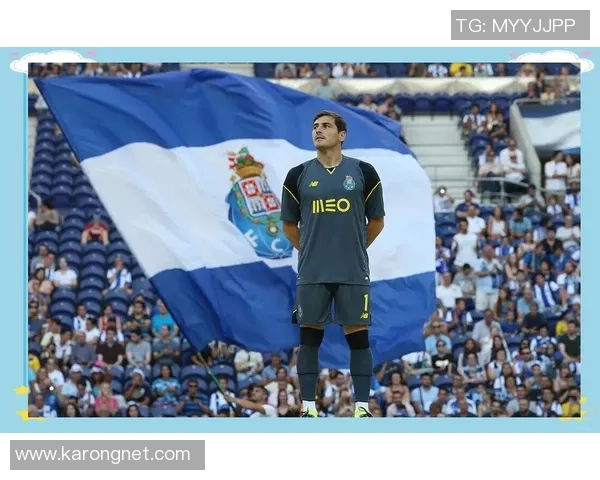 伊克尔·卡西利亚斯传奇生涯回顾与西班牙足球历史地位分析 伊克尔·卡西利亚斯传奇生涯回顾与西班牙足球历史地位分析