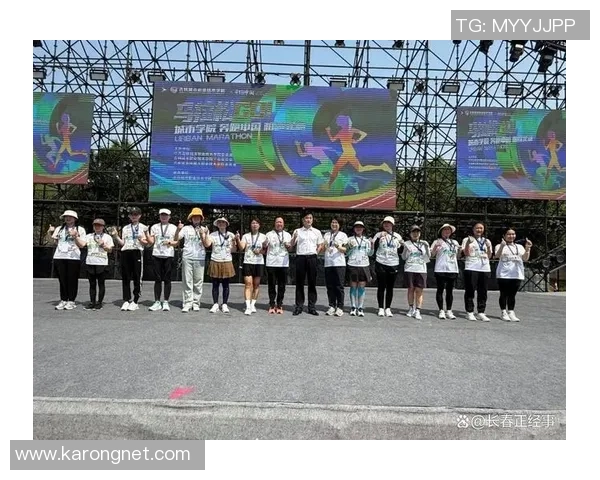 体育凝聚青春力量激发奋斗精神共筑健康中国强国梦想 体育凝聚青春力量激发奋斗精神共筑健康中国强国梦想