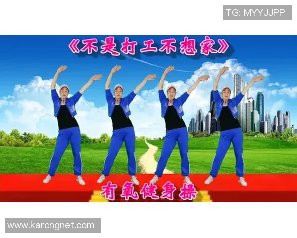 坚持科学健身塑造健康体魄打造充满活力与自信的人生新篇章 坚持科学健身塑造健康体魄打造充满活力与自信的人生新篇章