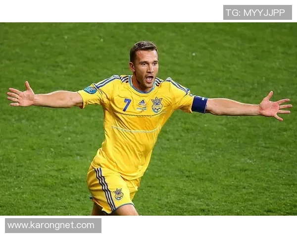 安德烈舍甫琴科的绿茵传奇与乌克兰足球辉煌时代的崛起之路 安德烈舍甫琴科的绿茵传奇与乌克兰足球辉煌时代的崛起之路