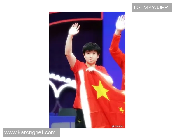 孙颖莎奋勇拼搏展现国乒新力量点燃赛场激情赢得无数掌声