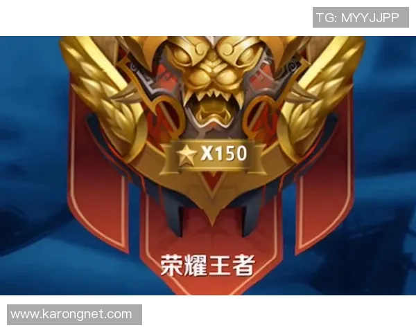 暖阳王者携手共创辉煌新篇章点燃青春热血谱写荣耀传奇 暖阳王者携手共创辉煌新篇章点燃青春热血谱写荣耀传奇