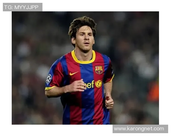 梅西用天赋与坚持诠释足球艺术人生传奇再塑绿茵荣耀新篇章