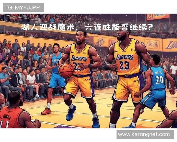 洛杉矶湖人迎战劲旅巅峰对决揭示新赛季冠军格局走势 洛杉矶湖人迎战劲旅巅峰对决揭示新赛季冠军格局走势