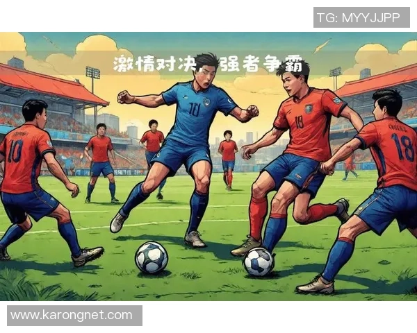 激烈对决引爆全场热情 体育赛事中的经典瞬间与运动员不屈精神 激烈对决引爆全场热情 体育赛事中的经典瞬间与运动员不屈精神