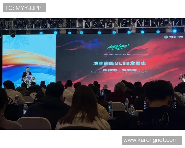 电竞产业蓬勃发展与未来趋势分析：从职业联赛到全球化赛事的全面解读