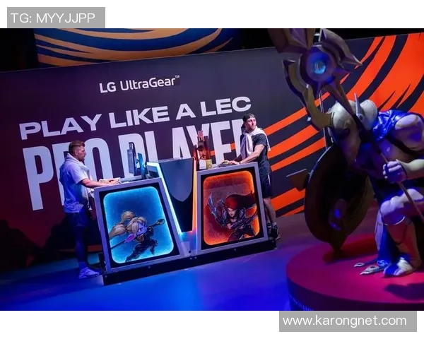 电竞直播全面升级 聚焦赛事互动与观众体验新突破