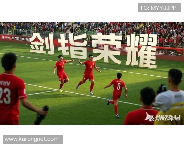 绿茵场上燃烧的激情与梦想见证足球世界的荣耀与泪水 绿茵场上燃烧的激情与梦想见证足球世界的荣耀与泪水