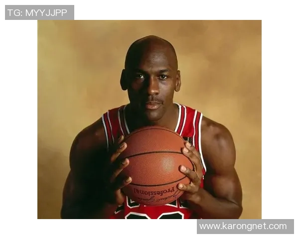 迈克尔·乔丹传奇生涯回顾与篮球历史地位探讨